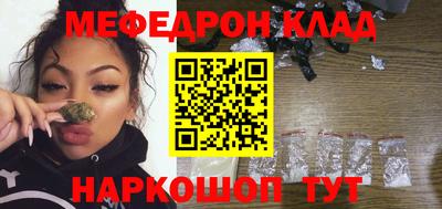 герыч Бугуруслан