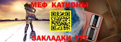 герыч Бугуруслан