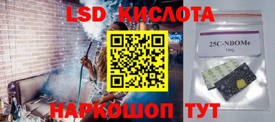 ешки Бузулук