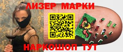 ешки Бузулук