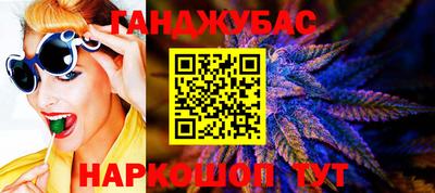 ешки Бузулук