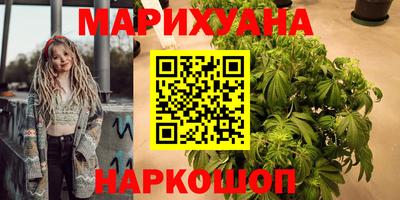 ешки Бузулук