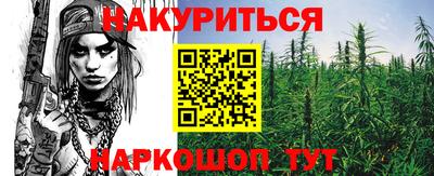 ешки Бузулук