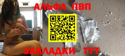 ешки Бузулук