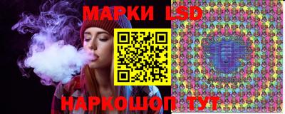 MESCALINE Будённовск
