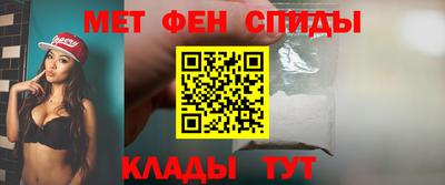 ешки Бузулук