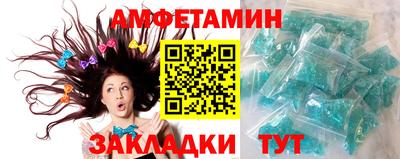 ешки Бузулук