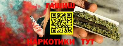ешки Бузулук