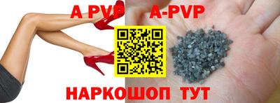 MESCALINE Будённовск