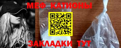 ешки Бузулук
