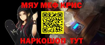 герыч Бугуруслан